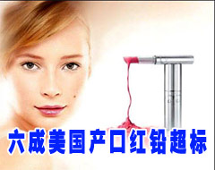 �ϰ±����й�����Ӧ