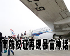 ���챩��17.4��