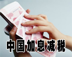 ���Ͼ���ƽ������