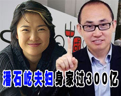���鱱����ҵ�ز�
