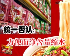 ͳһ���Ϸ����澻������ˮ5%