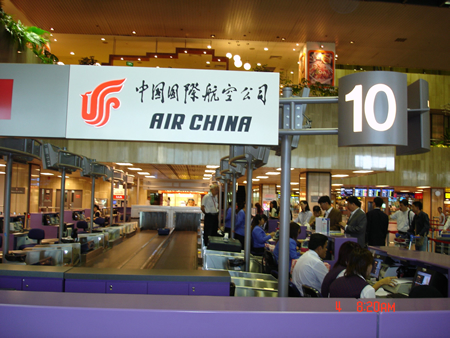 国航知音卡会员在新加坡机场实现里程兑换和升