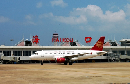 吉祥航空成功首航海口(图)