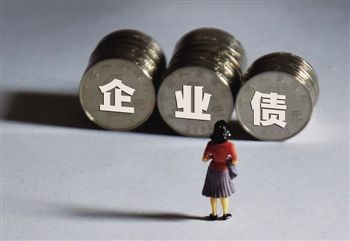 国债收益率都为负咋办?不妨试试美国企业债|美