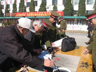 �����ղ�Ʒ��չ����Ӫ