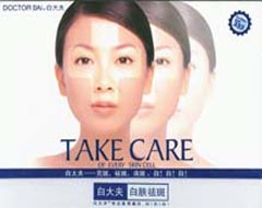 �״�������Ʒ������