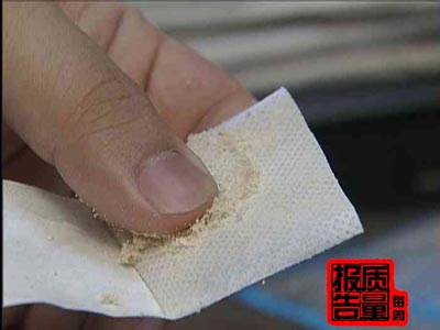 《每周质量报告》：美国七点瘦编织排油骗局