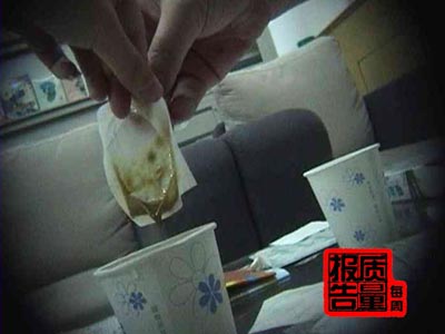 《每周质量报告》：美国七点瘦编织排油骗局(3)
