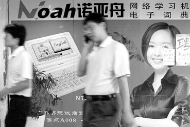 ŵѧϰٹ