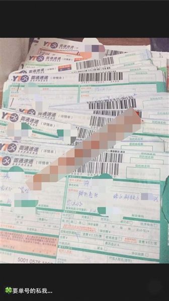 面膜代理商朋友圈中晒出的快递单及待发货物,营造出微商很忙很赚钱的样子。