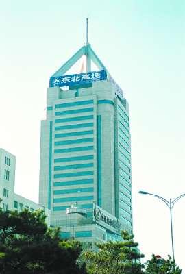 �������ٴ�ɶ����巢�ѱ���