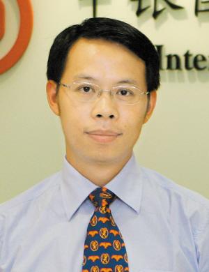 中银投资团队:快乐投资并享受生活_基金声音