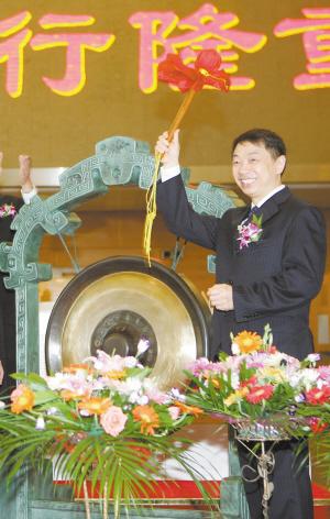 林复董事长_投舒复氨基比林药片