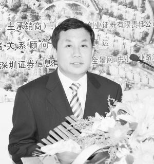 廊坊荣盛老总_荣盛华府户型图