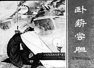 50年前小人书拍出了2万元