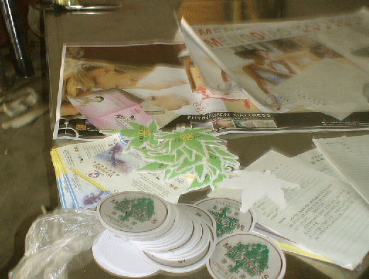 [ͼ��]ɽ�����ݲ�񴲵�����ѵ�