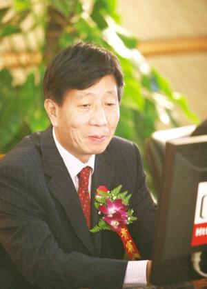 北京银行路演回放_新股_新浪财经_新浪网