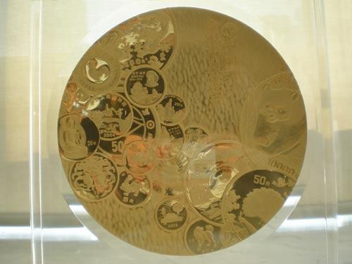 中国现代金银币聚宝盆发行