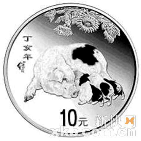 2007丁亥(猪)年彩色银币热度不减