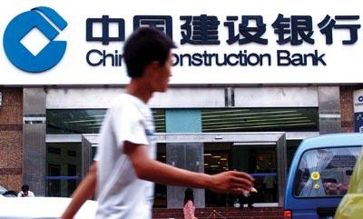 H股航母扎堆回归 打新股热潮逐浪高_市场研究