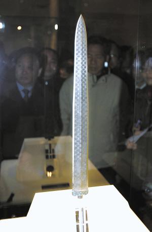 湖北省博物馆4件镇馆之宝同时亮相(图)