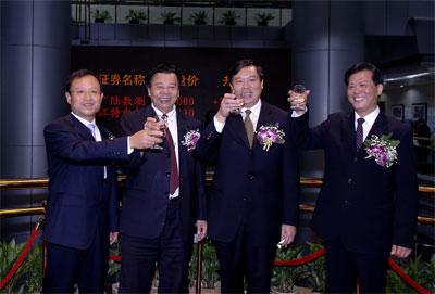 [全景快讯]广陆数测 江特电机新股上市仪式(图