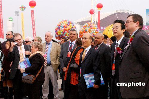 0个国家地区专业客商参加义乌小商品博览会_