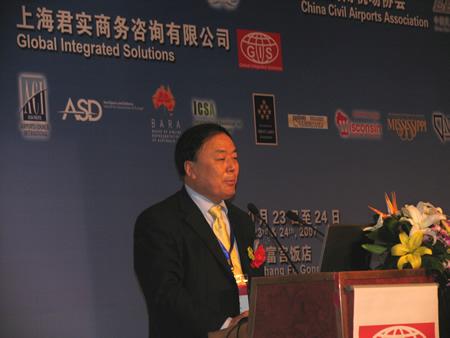 2007中国航空国际高层论坛在京举行(图)_产经
