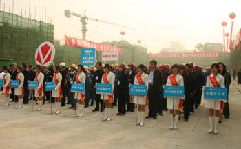 中国建筑杯中央企业职工技能大赛钢筋工决赛