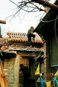 目前多处四合院面临修缮。