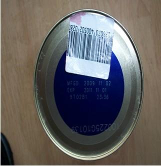 消费者供图:致婴儿便秘的惠氏奶粉 消费者供图:致婴儿便秘的惠氏奶粉