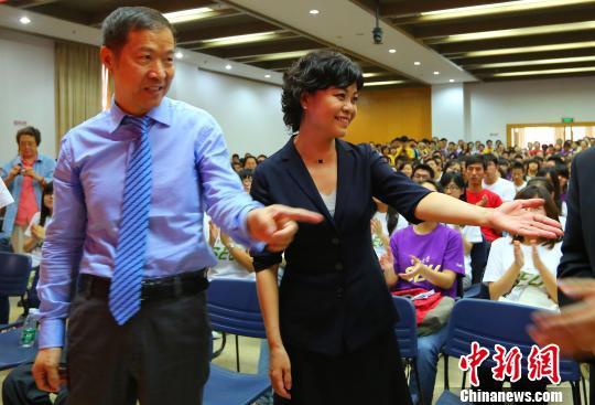 点图查看下一页