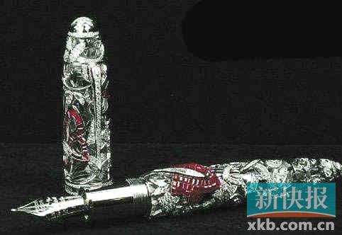 Writing pen Writing pen