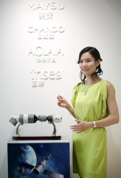 伽蓝集团:打造高品质东方美