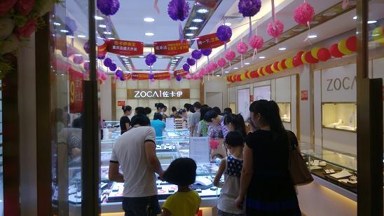 尊享服务,遍及全国--佐卡伊珠宝实体店挺进重庆