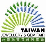 十一个主题团区闪耀台湾珠宝首饰展览会