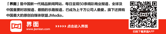 为什么公益广告会在Facebook上屡遭封杀？