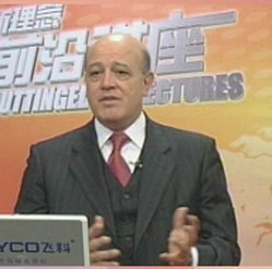 走进非洲--突尼斯_经济学人