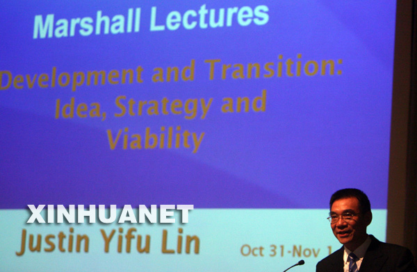 10月31日至经济_2012年10月31日,中国社会科学院世界经济与政治研究所所长张宇燕...(2)