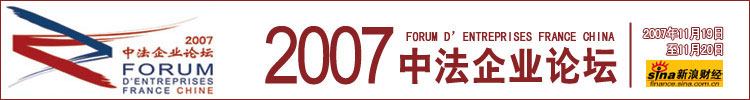 2007�з���ҵ��̳