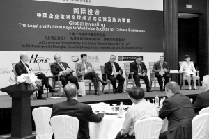 关于跨国关系与国内政治的毕业论文格式模板范文