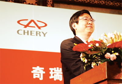 奇瑞签约克莱斯勒战欧美_国内财经