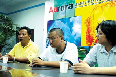 彭海涛:玩出一个亿_国内财经_新浪财经_新浪