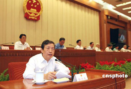 ���������ڹ��񾭼ú���ᷢչ�ƻ�ִ���������