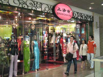 东方新天地二区升级改造完成 袜子竟卖到几千