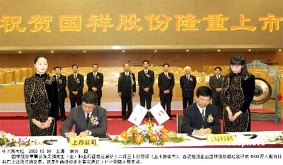 Ŀǰ9��̨����ҵ�Ѿ�ʵ�����������½A������