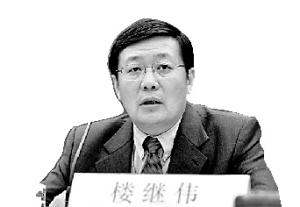 中投公司境外投资范围确定_国内财经