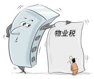 ��ҵ˰�����ڼ����������µ�