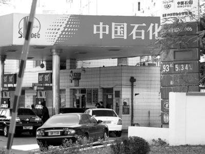 油价上调将使月度CPI上升0.05个百分点_国内