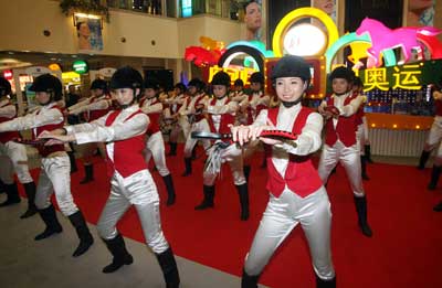 展示香港马术_国内财经